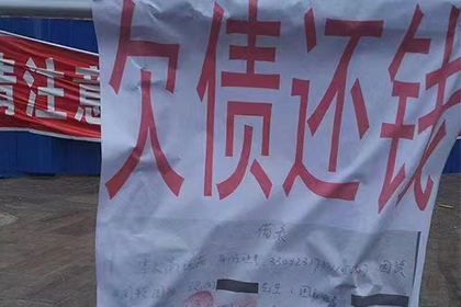 借钱不还，法院会受理案件吗？